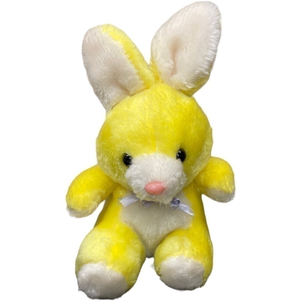 Vintage Nanco Yellow Bunny Rabbit Plush Easter 8” Stuffed Animal Glass Eyes